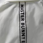MASTER BUNNY EDITION-758-0260603